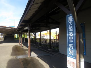 ̍~闢ʂ̉wW