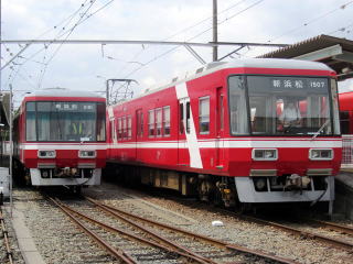 Sd