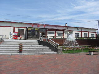 rcw