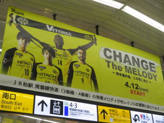 ԃfB[ύXm点^oi[