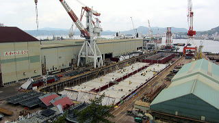 CRH