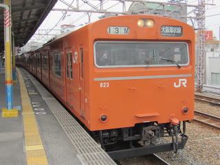 JR